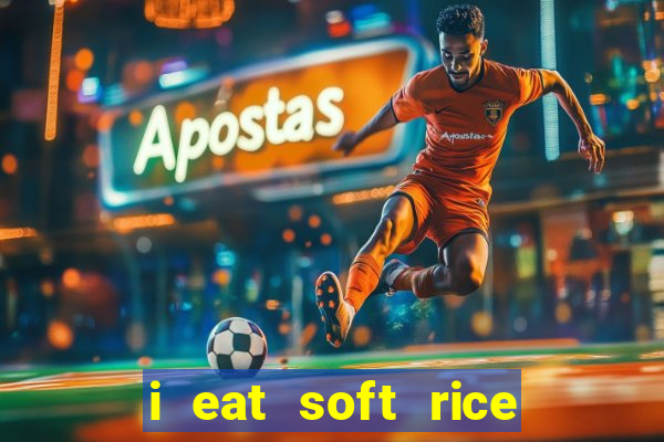 i eat soft rice in another world pt br